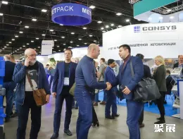 俄罗斯纸展现场图片7