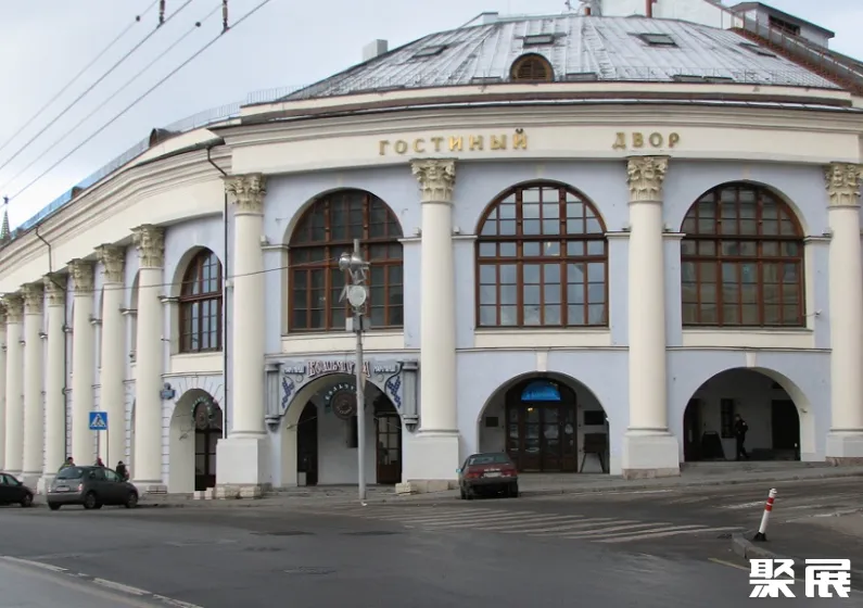 俄罗斯莫斯科Gostinyy Dvor会展中心