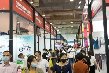 2026杭州跨博会 (Hangzhou Cross border Exhibition)预登记注意事项