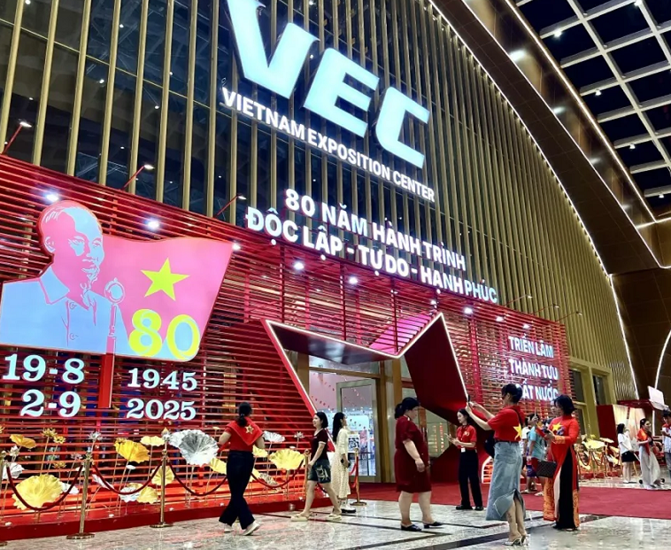 越南河内VEC展览中心实拍