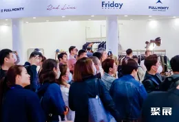 北京服装定制展现场图片8