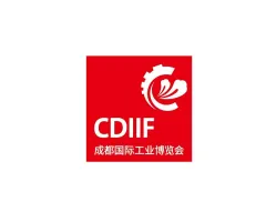 China Chengdu Industrial Expo