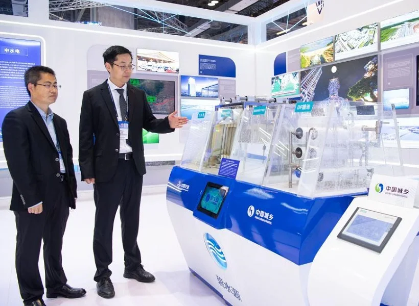 2026年澳门基础设施展(IIICF)门票价格,如何购买?