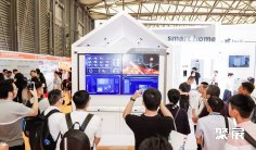 2025年上海智能建筑展门票如何申请?多少钱?