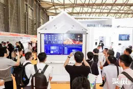 上海国际智能建筑展展会现场(现场盛况)5