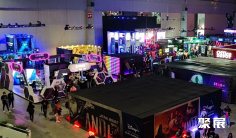 西班牙动漫展2025门票在哪买