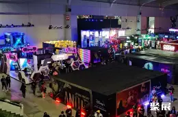 马德里电竞游戏展展会现场(现场盛况)4