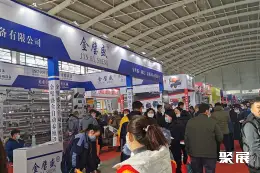 东北畜牧展展会现场(现场盛况)4