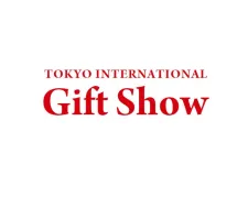日本东京礼品展秋季