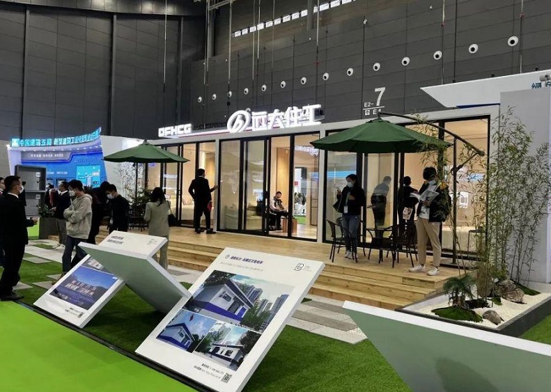 长沙国际装配式建筑与工程技术展-长沙筑博会2024展位图与展位价格