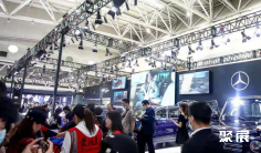 兰州车展(IAS)2026展位费与展位图