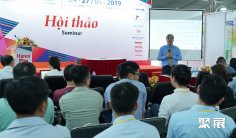 2026年越南塑料展门票购买途径?怎么购票?