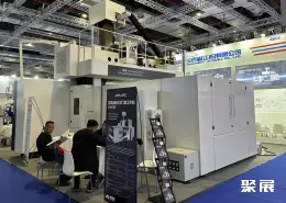 上海国际机床展展会现场(现场盛况)12