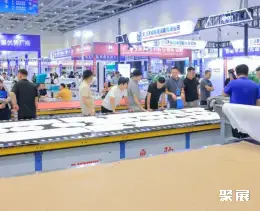 青岛国际缝制设备展展会现场(现场盛况)5