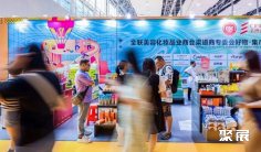 2025越南美博会参展攻略(时间+地点+门票)