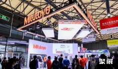 上海光博会2025门票价格 购票入口