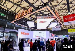 上海光博会现场图片5