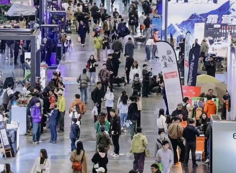 杭州露营展现场图片1