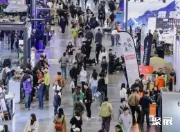 中国露营展展会现场(现场盛况)1