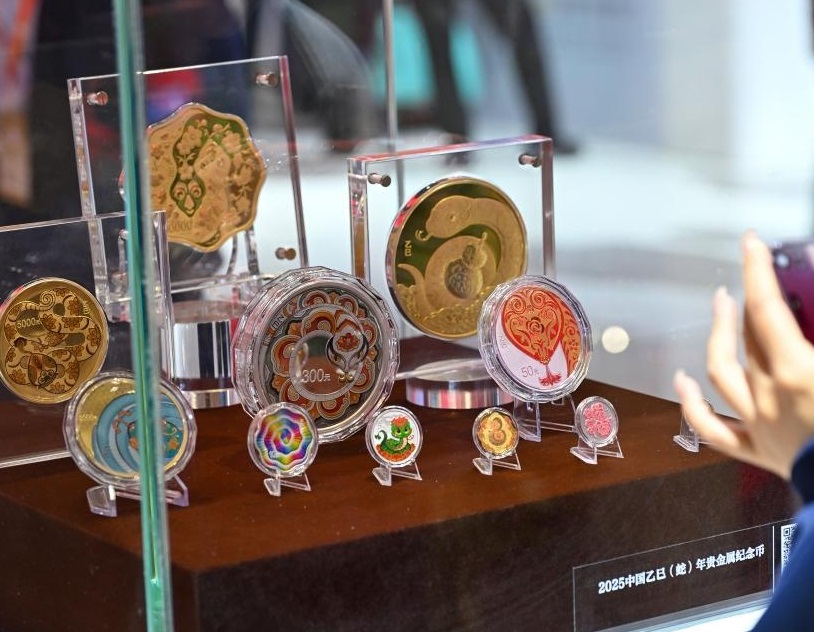 钱博会现场图片8