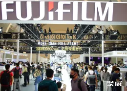 北京国际照相摄影展展会现场(现场盛况)4