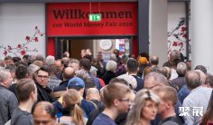 德国钱币展2026时间和举办地点