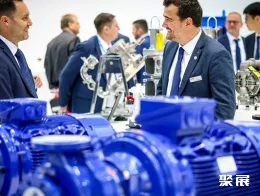 中东阿赫玛生物化学展现场图片3