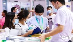 深圳纱线展2025展位费与展位预订