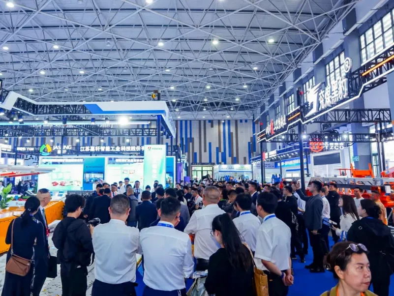 贵州能博会(CITEE)2026的展品范围