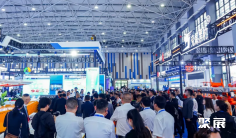 贵州能博会(CITEE)2026的展品范围