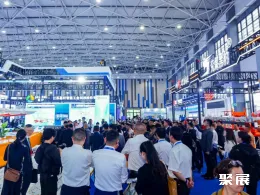 贵州能博会现场图片1