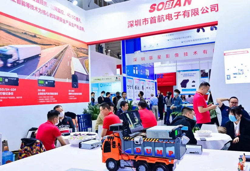 2026深圳改装车展观众登记及登记方式