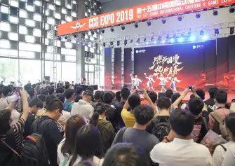 上海动漫展(CCG EXPO)2026会刊怎么获取？