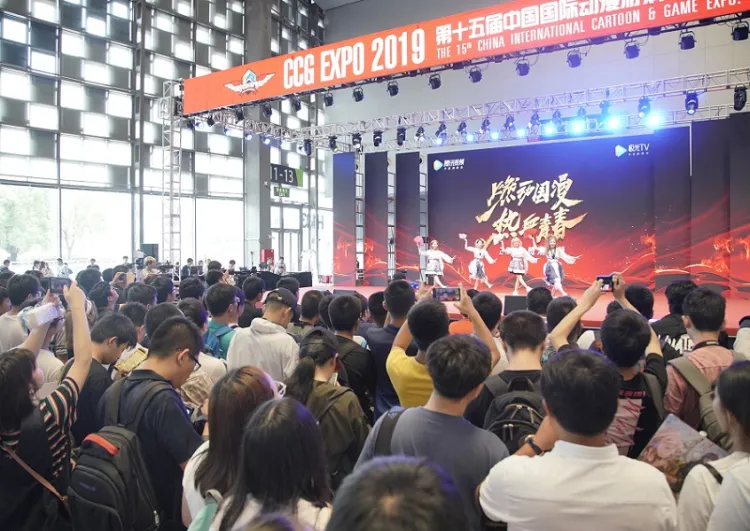中国国际动漫游戏博览会-上海漫展