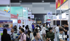 2025泰国无纺布展举办时间与地点