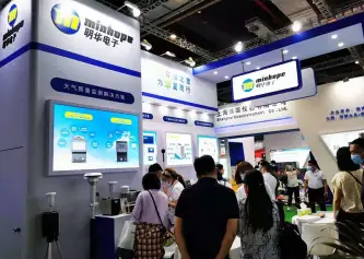 上海环保展-世环会2027参展商有哪些？预订展商名录