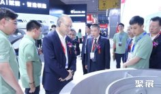 天津有色铸造展(Metal China)2027门票哪里买