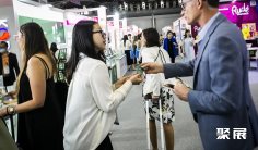 2025香港亚太美容展参展攻略(时间地点+门票多少钱?)