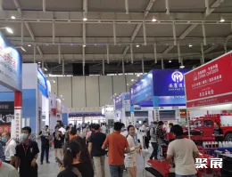 南京消博会现场图片1