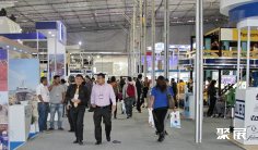 秘鲁水产展2027门票价格