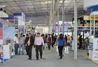 秘鲁水产展2027门票价格