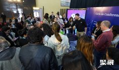 2025阿根廷纺织机械展展位费与展位图