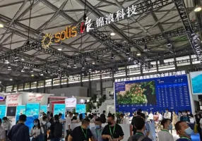 上海光伏展2025展位价格与展位预定