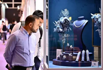 2026年香港珠宝展门票购买方式，多少钱一张？