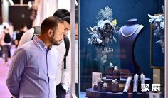 2026年香港珠宝展门票购买方式,多少钱一张?