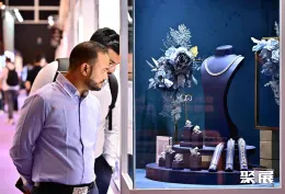 香港珠宝展现场图片5