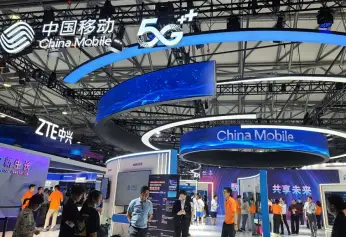 2027MWC上海世界移动通信大会展位价格与展位申请指南