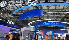 2025上海通信展展商名单