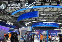 上海通信展现场图片13