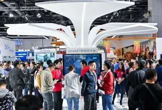 北京通信展现场图片1